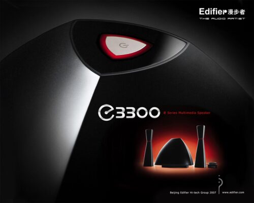 Edifier E3300 2.1 Multimedia Speaker