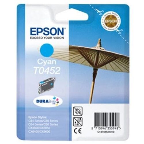 Epson T045240 Cyan Για Εκτυπωτές C64/C66/C84