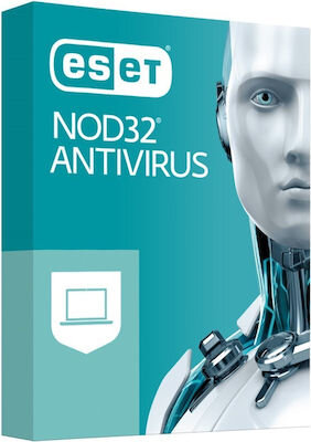 Eset Κατηγορία: Eset