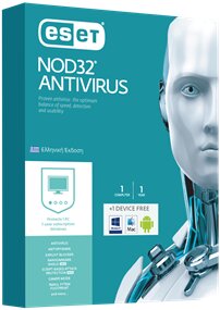 ESET NOD32 Antivirus 1 Computer 1 Year BOX *Ελληνική Έκδοση