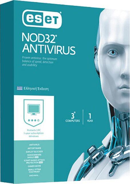 ESET NOD32 Antivirus 3 Computer 1 Year BOX Ελληνική Έκδοση