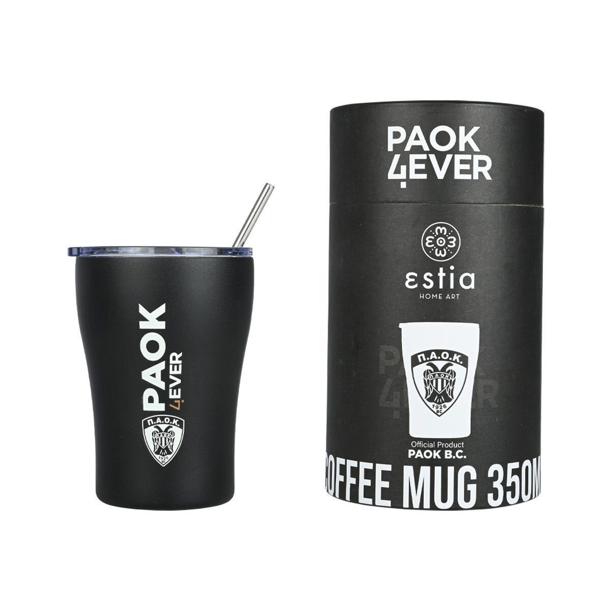 Estia Home Art Θερμός Coffee Mug Paok BC Edition 350ml