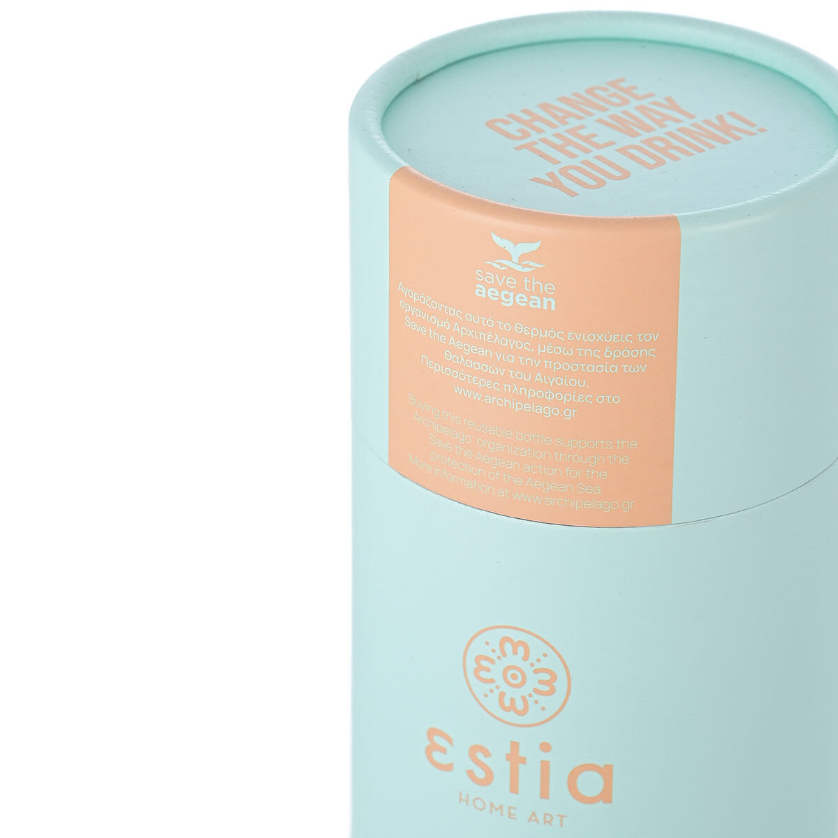 Estia Home Art Θερμός Travel Cup Save The Aegean 300ml Bermuda Green
