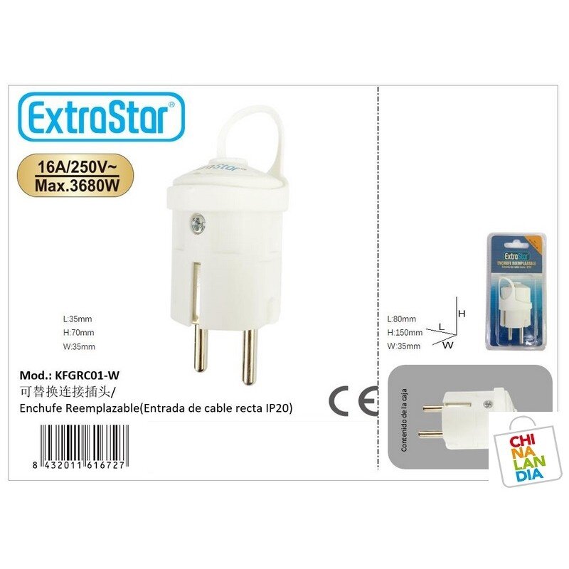 ExtraStar Ανταλλακτικό Φις Σούκο Αρσενικό