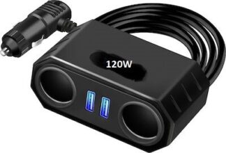 Φορτιστής Αυτοκινήτου 120W με Θύρες 2xUSB & 2xΑναπτήρα Μαύρος