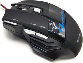 Gaming X7 Mouse Optica - DPI 1600/2400/3600