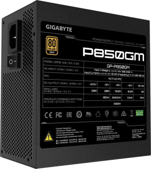 Gigabyte 850W Τροφοδοτικό Υπολογιστή Full Modular 80 Plus Gold
