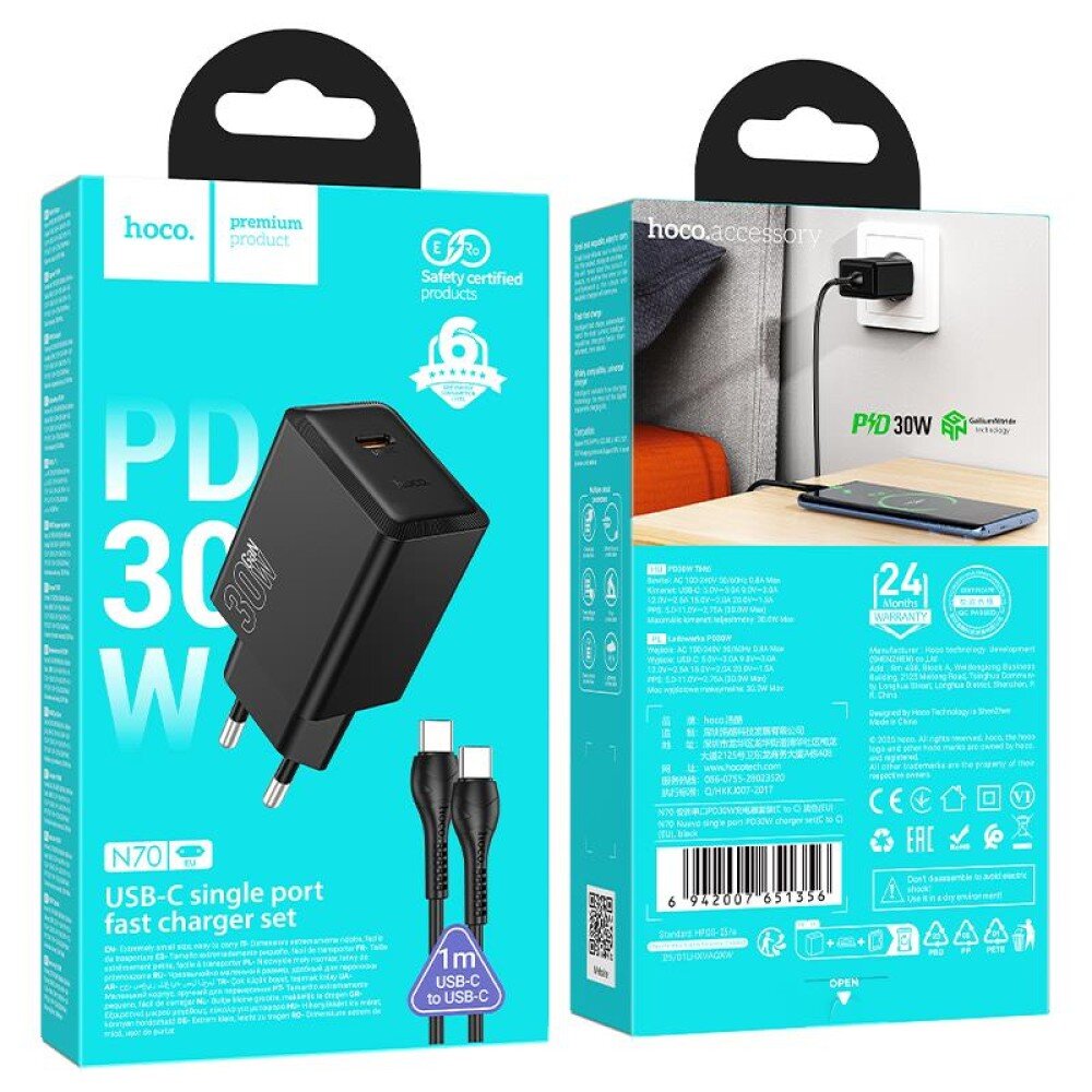 Hoco N70 Nuevo Φορτιστής Pd30w 1 Θύρα Type-C Μαύρο
