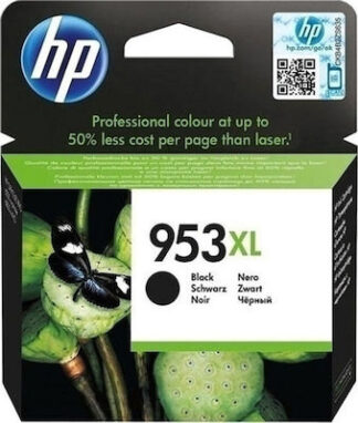 Hp 953xl Black High Yield 2000 Σελίδες