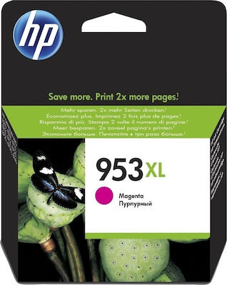 Hp 953xl Magenta High Yield 1600 Σελίδες