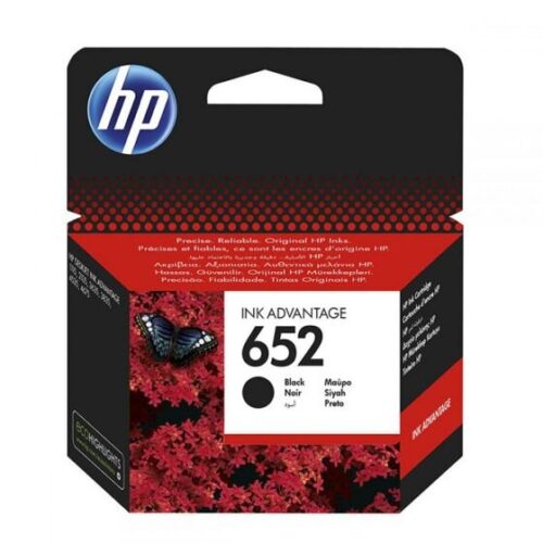 HP Black Ink Cartridge DJ600