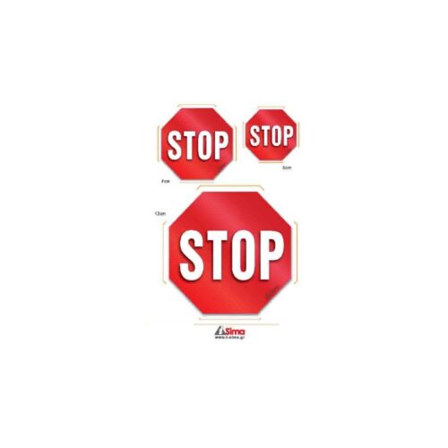 i-Sima Αυτοκόλλητο Καρτέλα με 3 Stop 12cm-7cm-5cm