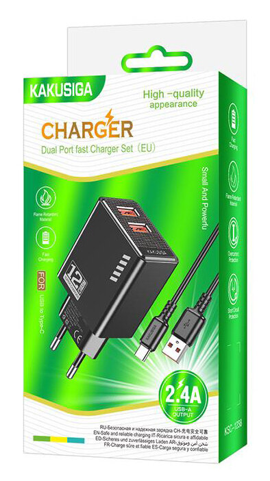 KAKUSIGA Φορτιστής Τοίχου KSC-1238 με Καλώδιο USB-C 2x USB 12W Μαύρος