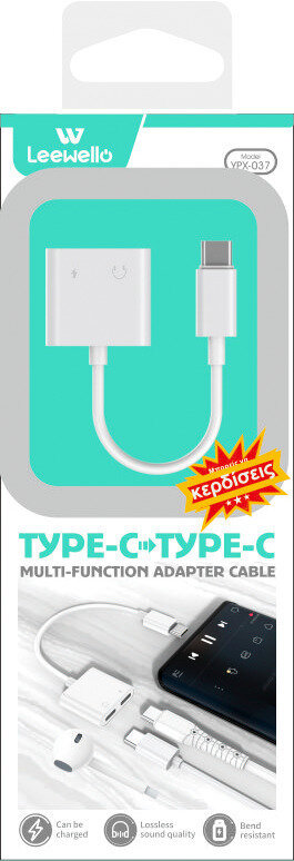 LeeWello Μετατροπέας Type-C Αρσενικό σε 3.5mm Jack & Type-C Θηλυκό λευκό