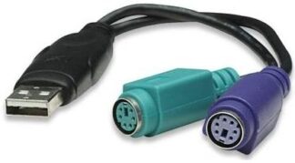 Manhattan Converter USB to Dual PS/2