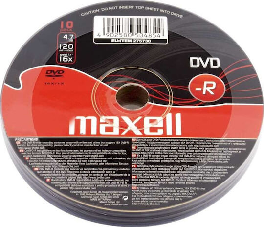 Maxell DVD-R 4.7GB/120min 16x speed Cake Box 10τμχ