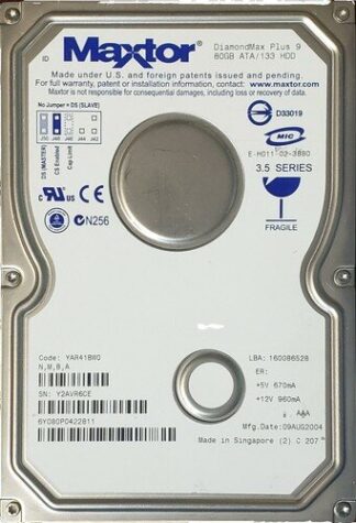 Maxtor HDD 200GB 7200rpm U-133 8MB Cache