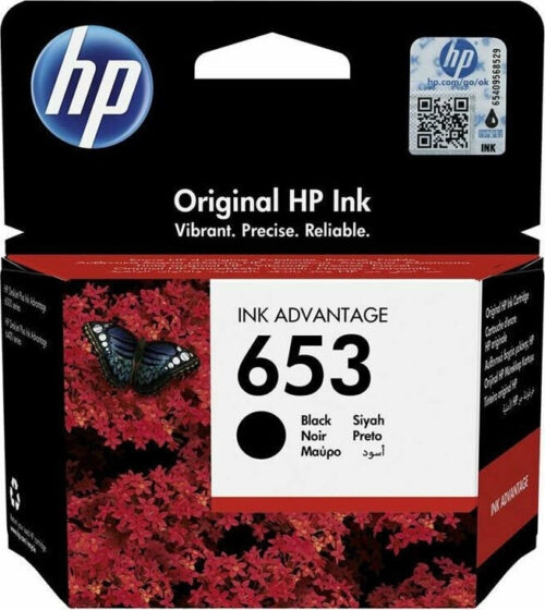 Μελάνι HP 653 Black Original Ink Advantage Cartridge