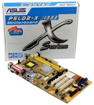 Μητρική ASUS P5LD2-X/1333, FSB 1333(OC)