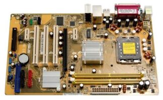Μητρική ASUS P5LD2-X/1333, FSB 1333(OC)