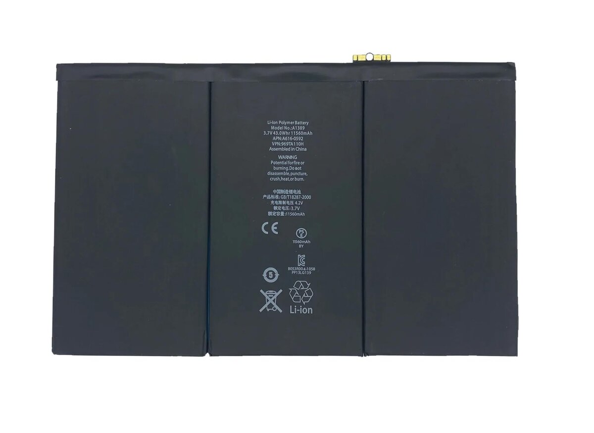 Μπαταρία για Apple iPad 3 / iPad 4 / A1389 / A1416 / A1430 / A1403 / A1459 / A1460 / A1458 Li-Ion 3,