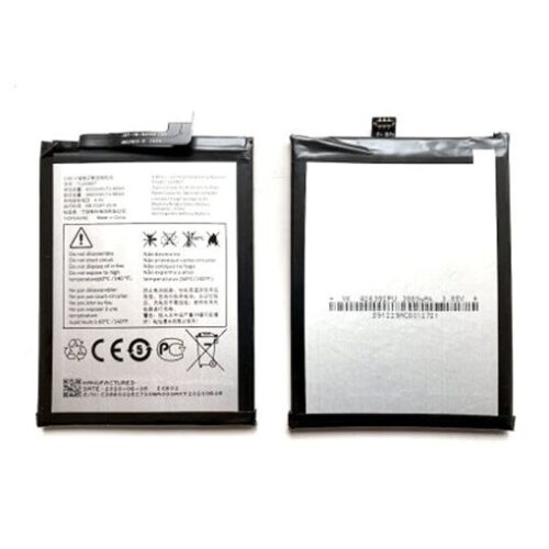 Μπαταρία Multienergy Alcatel Ot-5020d