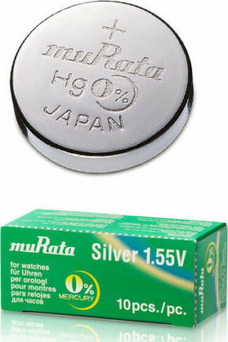 Murata Μπαταρία Silver Oxide για Ρολόγια 1.55V No 377