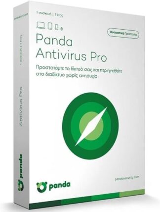 Panda Antivirus Pro - 1 Device Box