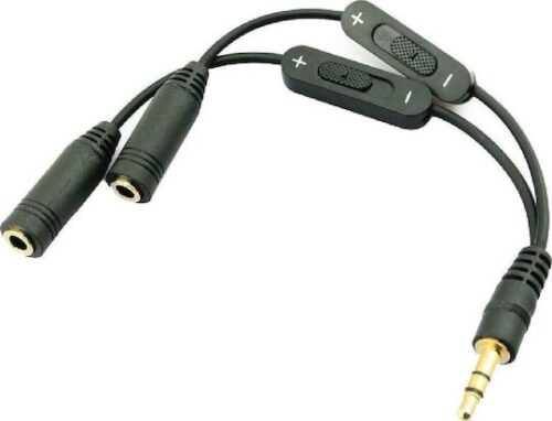 Powertech Splitter ST Jack 3.5mm/2X 3.5mm 0.20m, with Volume Control