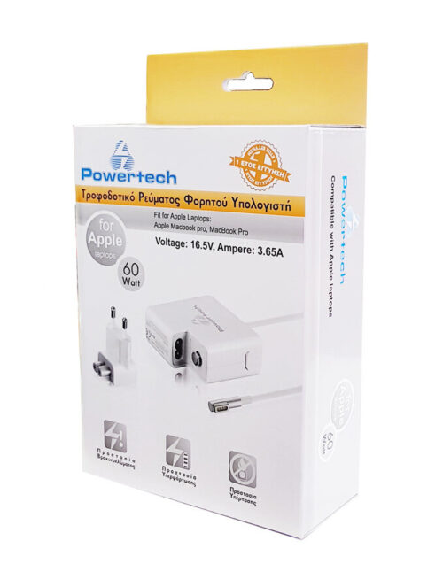 Powertech τροφοδοτικό laptop για APPLE 60W, 16.5V ~ 3.65A Magsafe