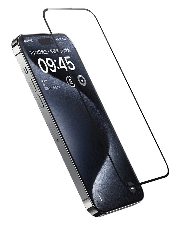 Προστατευτικά Οθόνης tempered glass US-BH863 για iPhone 15 Pro, 0.33mm