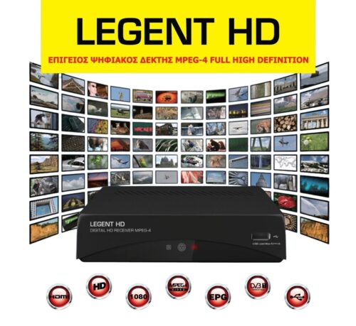 Ψηφιακός Δέκτης Mpec4 Legent Hd