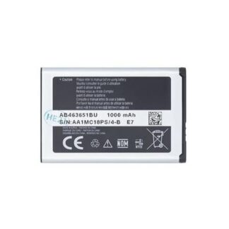 Συμβατή Μπαταρία για Samsung (AB463651BE) 3.7V 1000mAh Li-Ion Bulk