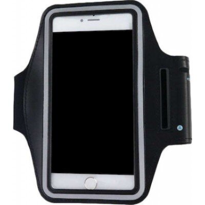 Θήκη Μπράτσου - Χεριού Muvit Armband Universal for Smartphone XXL Size