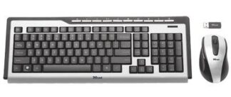 Trust GR Wireless Slimline Media DS