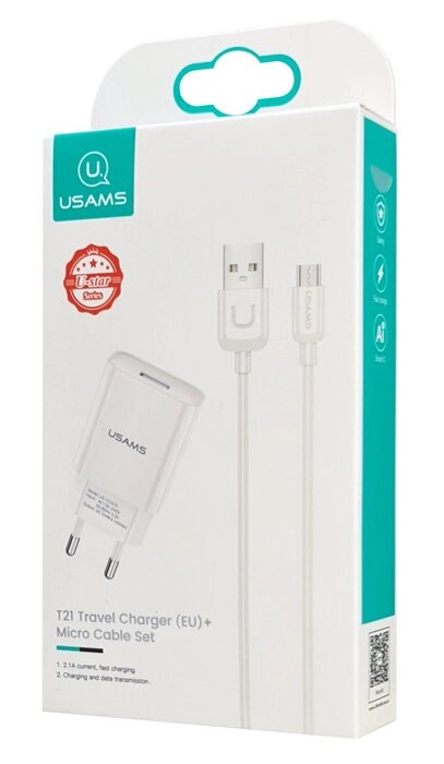 Usams Φορτιστής Τοίχου T21OCMC01 Με Καλώδιο Micro USB USB 2.1A Λευκός