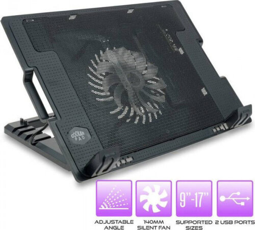 Βάση για Laptop Ergostand for 9'' ~ 17''